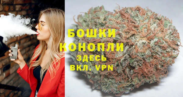 марихуана Абинск