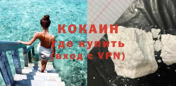 скорость Абаза