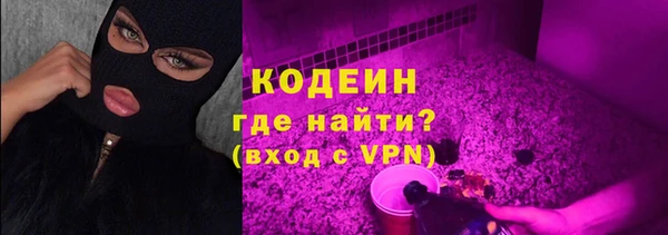 скорость Абаза