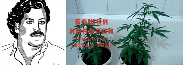 марихуана Абинск