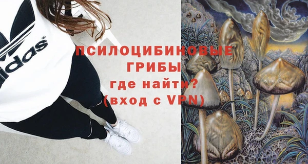 марихуана Абинск