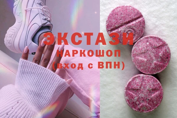 скорость Абаза