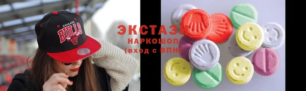 индика Абдулино