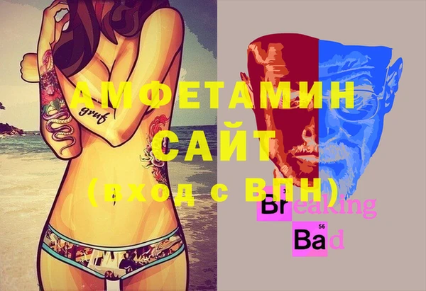 марихуана Абинск