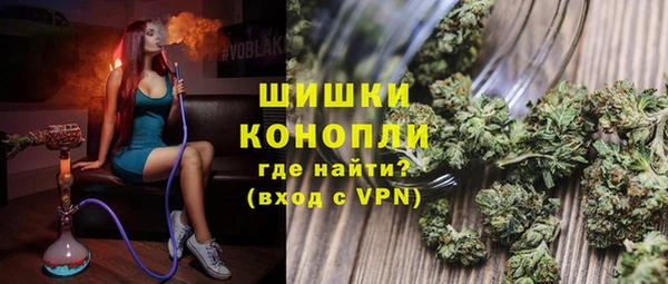 марихуана Абинск