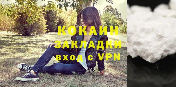 скорость Абаза