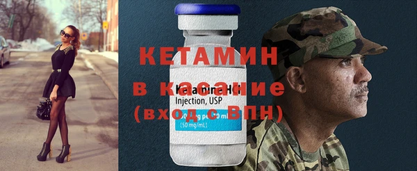 индика Абдулино