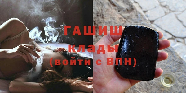 скорость Абаза