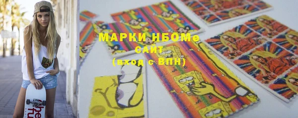 гашиш Алексин
