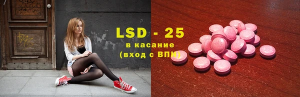 скорость Абаза