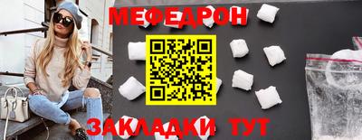 первитин Дмитров