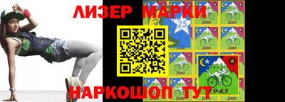 меф VHQ Добрянка