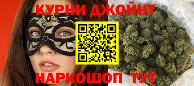 меф VHQ Добрянка