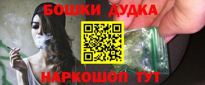 меф VHQ Добрянка