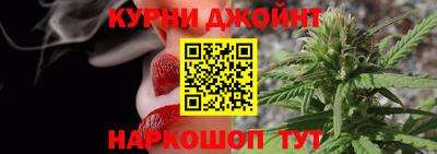 меф VHQ Добрянка