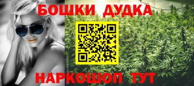 меф VHQ Добрянка