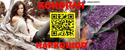 меф VHQ Добрянка