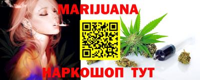 первитин Дмитров