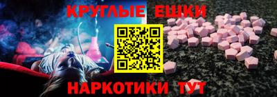 первитин Дмитров