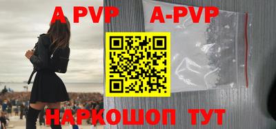 первитин Дмитров