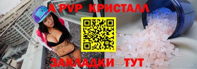 мдма Гулькевичи