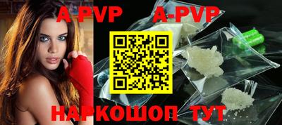 первитин Дмитров