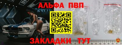 амф Гудермес