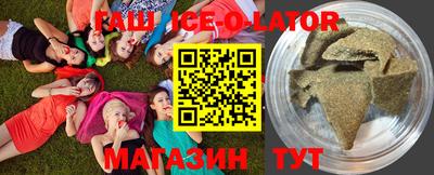 меф VHQ Добрянка