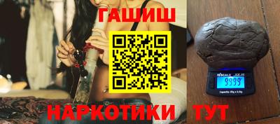 меф VHQ Добрянка