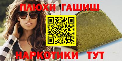меф VHQ Добрянка