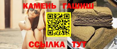 меф VHQ Добрянка