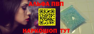 первитин Дмитров