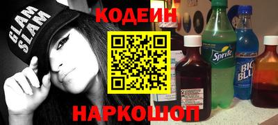 меф VHQ Добрянка