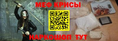 гидра Долгопрудный