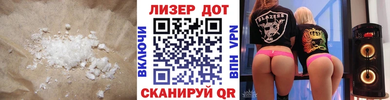 Лсд 25 экстази ecstasy  Копейск 