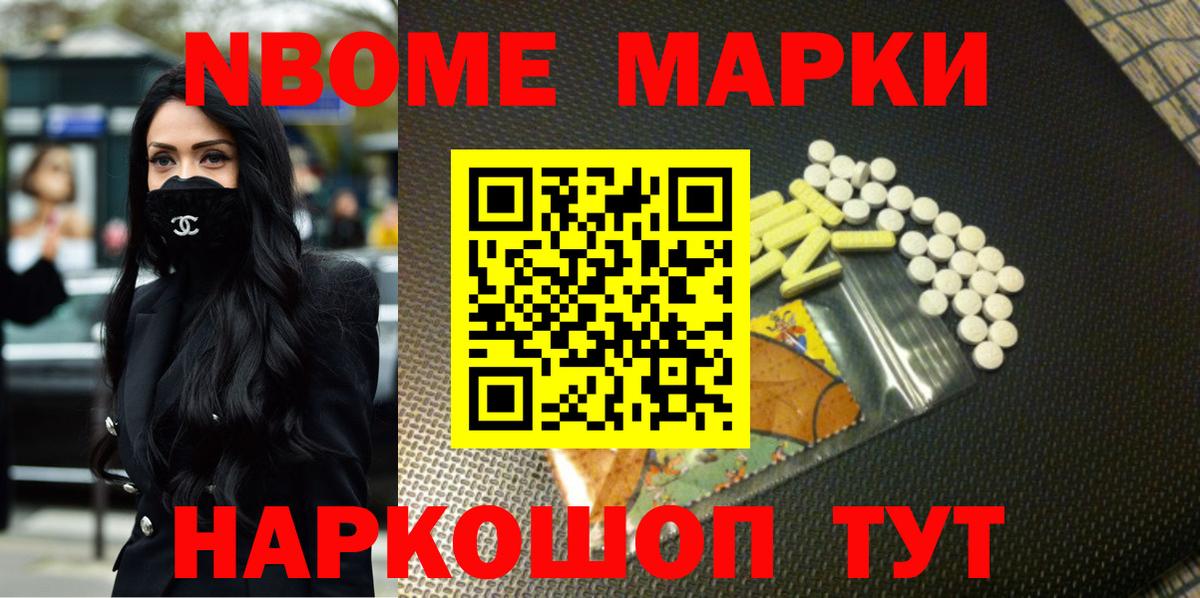 ЛСД экстази ecstasy  Вход с VPN  LSD-25 экстази кислота  Копейск 